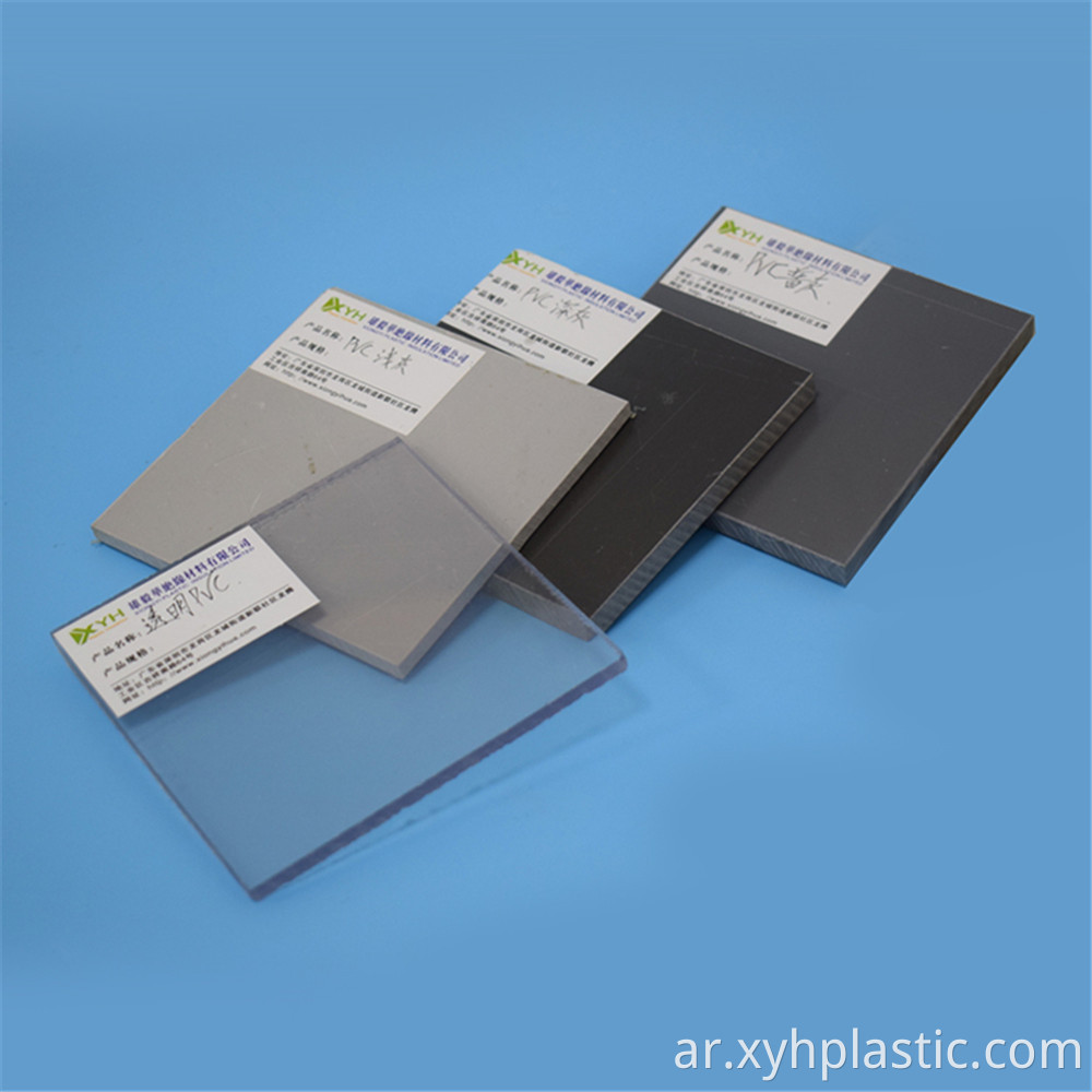 Transparent Hard PVC Panel